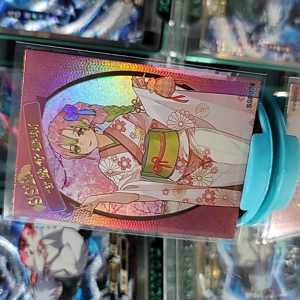 [SSR-024] Mitsuri